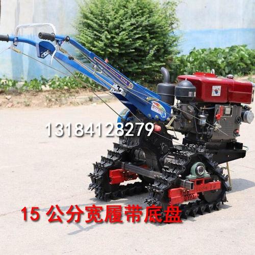 履带式手扶拖拉机 手扶拖拉机改装履带底盘防旋防打滑