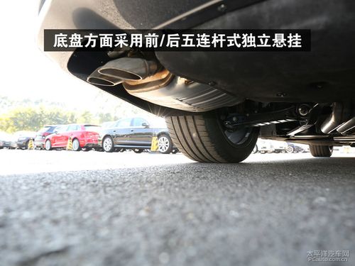 奥迪a8l底盘悬挂怎么样_太平洋汽车网