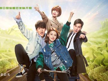 像我们一样年轻 赵立新