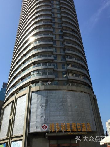 维多利亚海景假日酒店公寓图片 - 第44张
