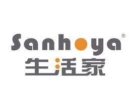 sanhoya生活家