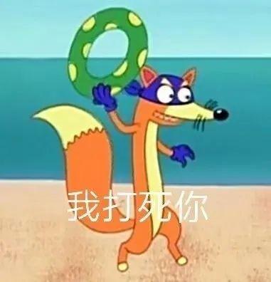 表情包朵拉