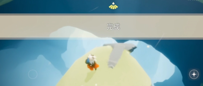 光遇风行季第二个季节任务怎么做 光遇风行季第二个季节任务完成流程