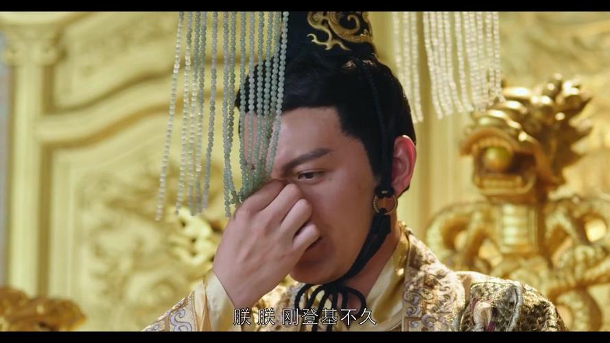 《调皮王妃》电视剧为什么被评为经典的穿越网剧?