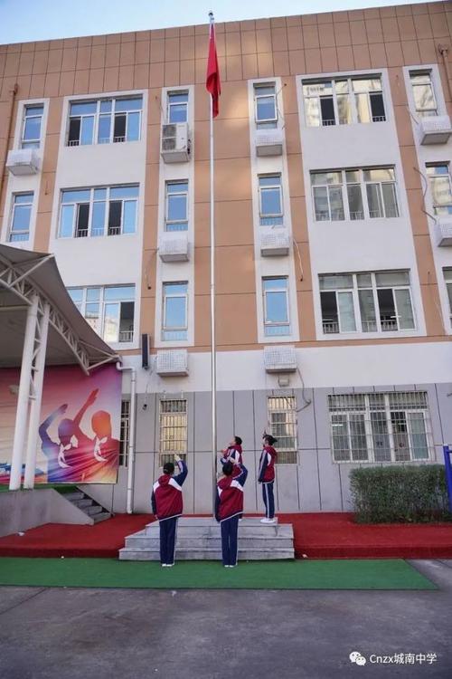 西安市城南中学成功举行第二届跳绳节开幕仪式暨"绳彩