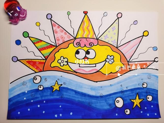 太阳的创想,主题画_马克笔_简笔画_多乐绘马克笔_母婴