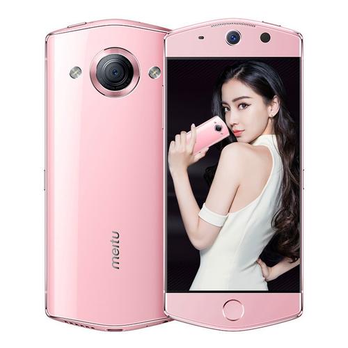 meitu/美图m8(mp1603)4gb 64gb 全网通移动联通电信4g手机(月光白)