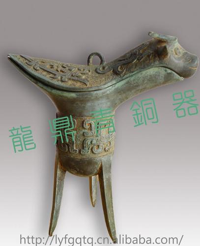 牛头爵|仿古青铜器|工艺品礼品|古董收藏|家居装饰|洛阳特产
