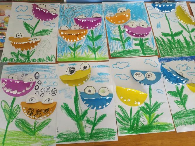 美术活动――捕蝇草