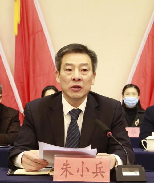 太湖新闻 政务信息68686868县委副书记,县长朱小兵代表县委