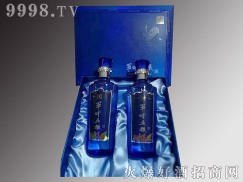 军中五粮酒蓝瓶礼盒-哈尔滨军工酿酒厂