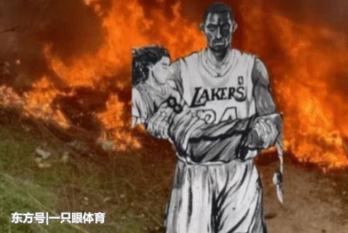 科比父女去世5天了,遗体难以拼凑完整!葬礼未知,瓦妮莎悲痛