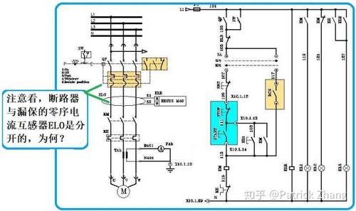 电动机的漏电保护器elr和3p断路器,为何不是4p断路器?