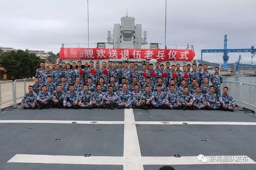 这一次,多想没有礼毕……|支队|航空兵|东海舰队_新浪