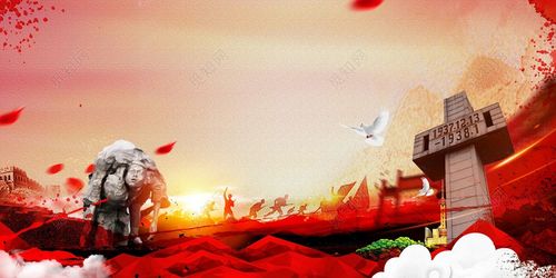 红色和平鸽国家公祭日背景推荐