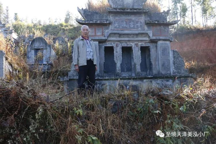 公牛球迷俱乐部