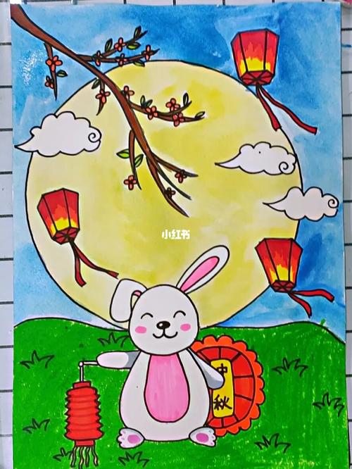 中秋节儿童画手绘课件