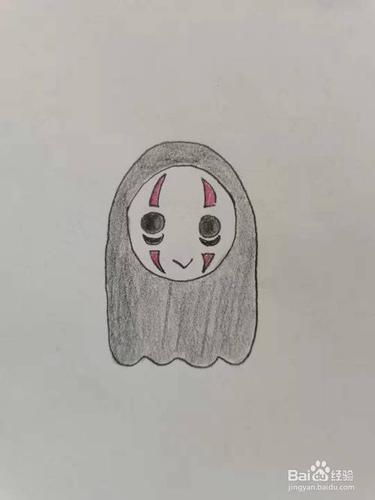 超简单的无脸男怎么画