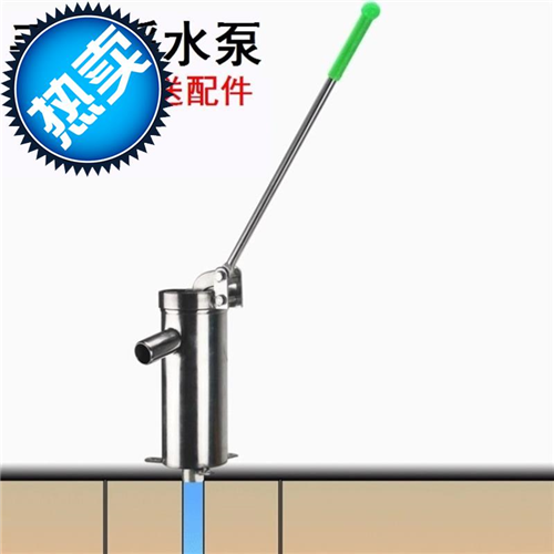 手摇抽水机井水摇水井压r井头抽水机摇水机压水井手动摇m水泵便携