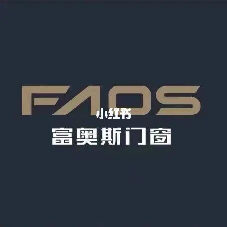 富奥斯门窗_富奥斯门窗(三水旗舰店)自由行热门攻略_系统门窗_家居