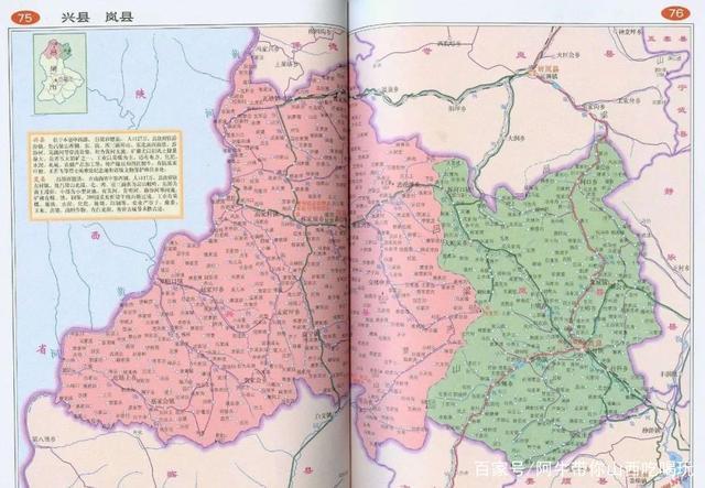 兴县地图