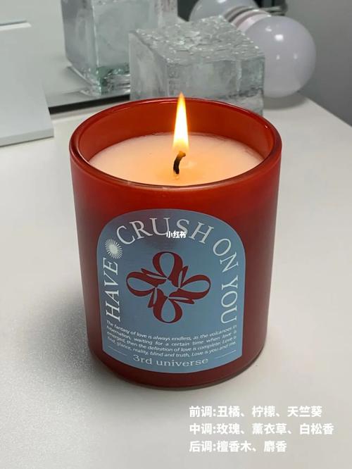 啊啊啊这是什么神仙香薰蜡烛啊_橘子_香薰蜡烛_雪松_海边_柠檬_玫瑰