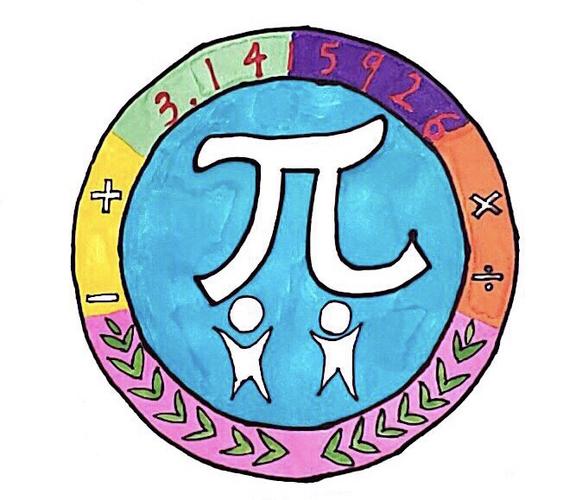 【新曙光东风小学节徽评选】"东风童年不同样,数学节徽我做主"