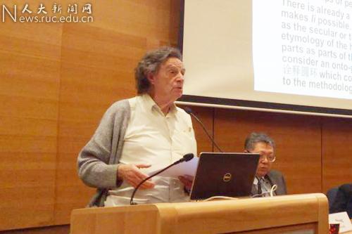 特拉维夫大学东亚系教授,知名犹太经典研究学者张平主持,特拉维夫大学