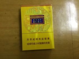黄山徽商新概念双中支