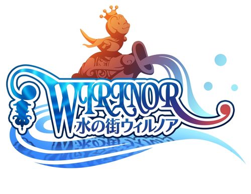 20072008魔力宝贝2一周年记