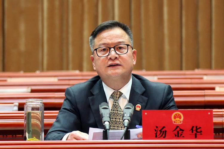 2019富阳两会 图文频道 人大 > 人大举行预备会议 1月15日下午,富阳区