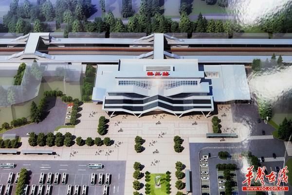 (郴州火车站改造效果图.通讯员供图)