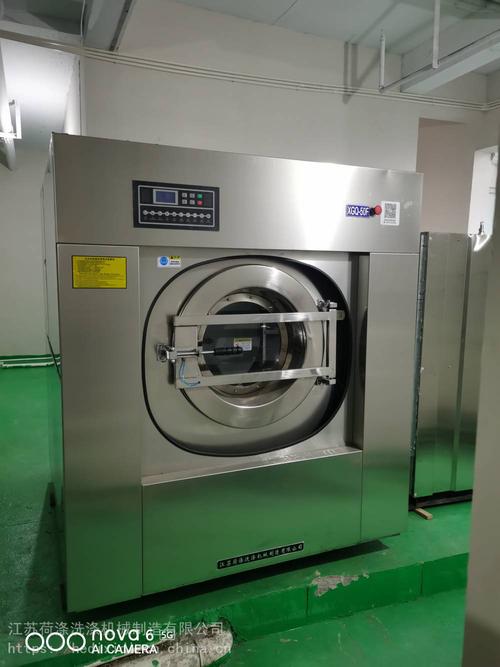 洗酒店宾馆床单被套洗衣机100公斤中小型连锁旅馆洗衣房设备