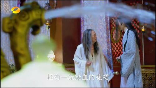 宇文玥母亲是怎么死的?