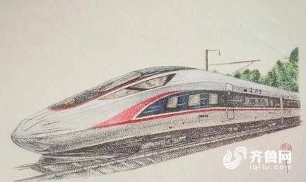 高铁画师辛培龙用画笔记录鲁南高铁笑与泪 期待复兴号