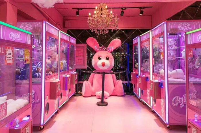 娃娃机网红店,一家主题娃娃机店的设计理念