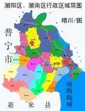 潮南区潮阳区地图