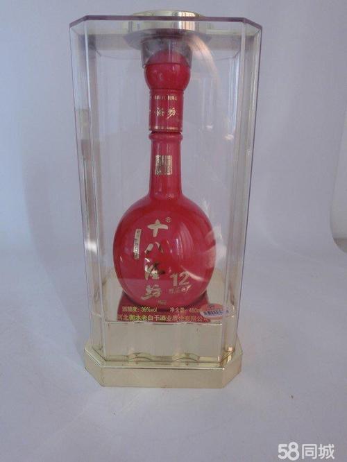 十八酒坊850一件12年