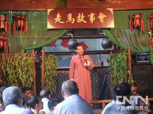 走遍中国栏目11月19日11月25日播出节目