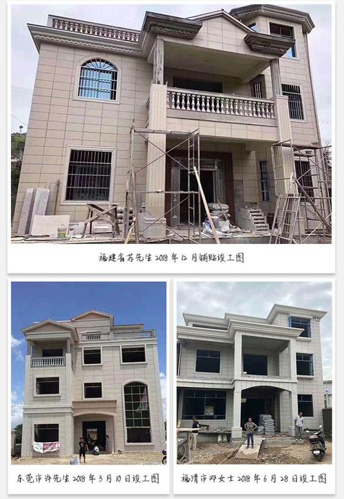 罗马柱零件散卖一砖多用农村大门柱子罗马柱瓷砖外墙砖包窗线条