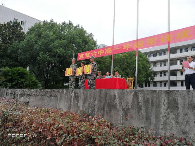 军训阅兵展风采,飒爽英姿正青春 | 宜章六中举行2019级高一新生军训