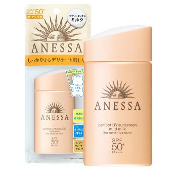 日本资生堂安耐s防晒霜 隔离霜/乳spf50男女儿童通用防水防汗 孕妇