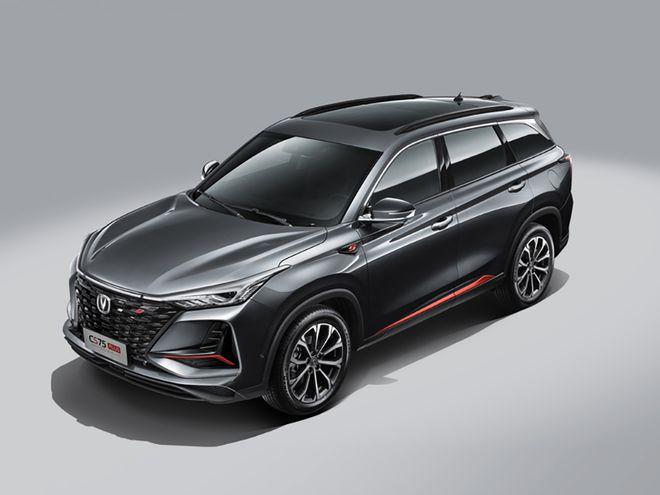 79-15.49万元 2022款长安cs75plus上市
