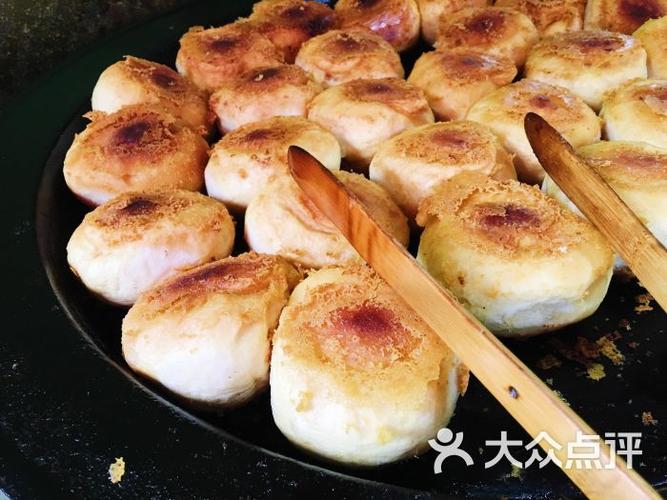 咖喱牛肉生煎包