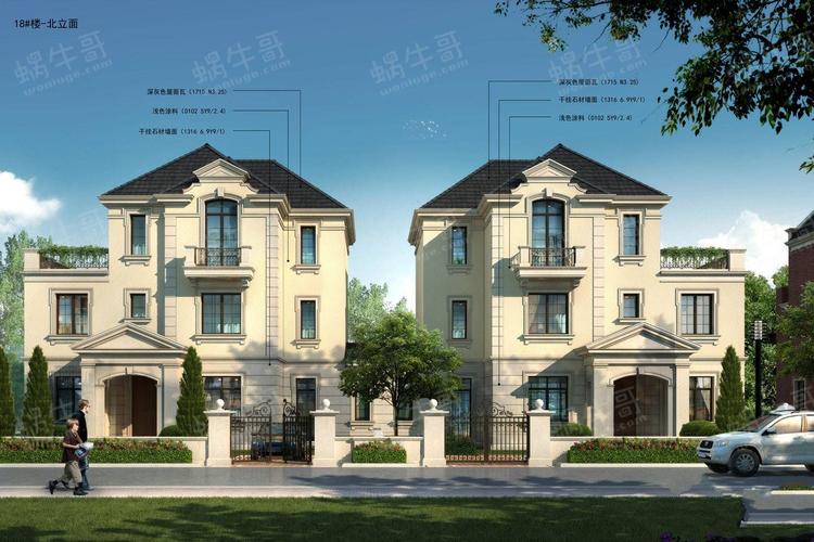 石家庄新房楼盘_别墅楼盘房产信息-石家庄蜗牛哥