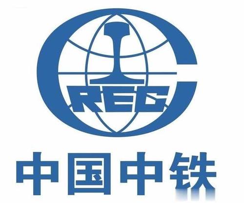 中国铁建和中国中铁到底啥关系 来 聊聊