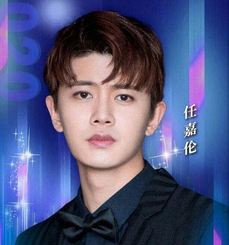 美了美了,醉了醉了,帅甜帅甜的任嘉伦把嘉人惹哭了:快