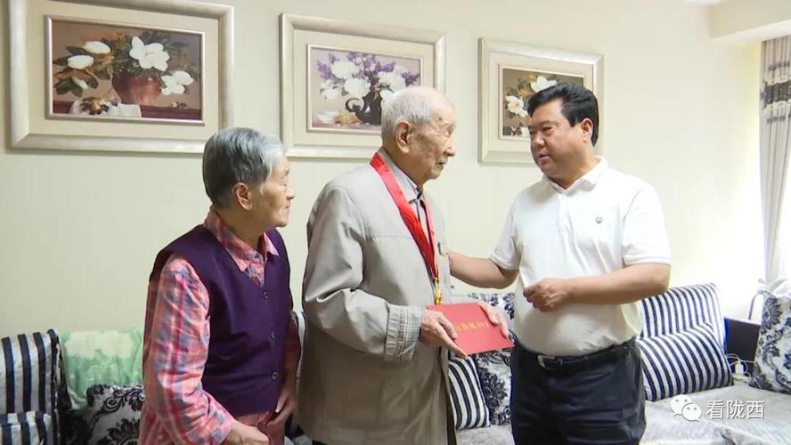 陈彦吉走访慰问生活困难党员和老党员