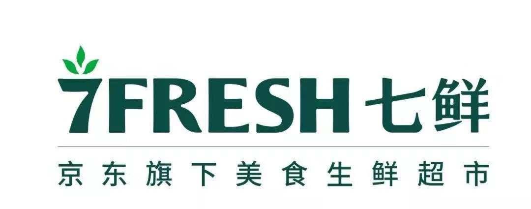 一城一红唐生而为美礼献成都