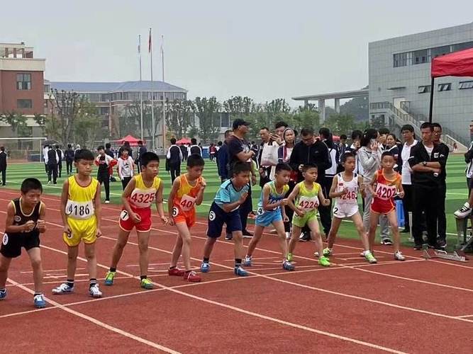 闽侯县第四十五届中小学生田径运动会